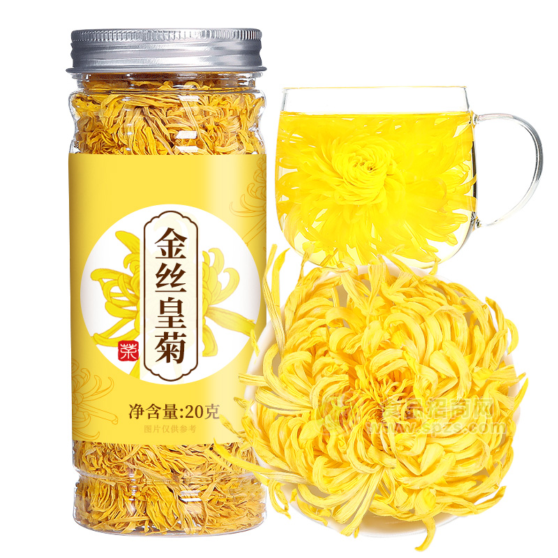 雨子坊【黄山皇菊】 金丝皇菊 净含量：20g（约50朵）