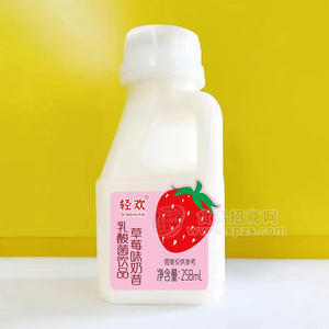 輕歡草莓味乳酸菌飲品乳飲料258ml