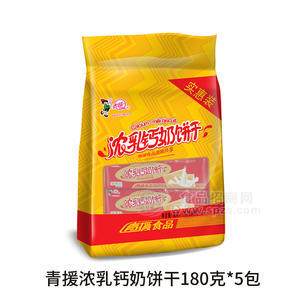 青援濃乳鈣奶餅干袋裝招商180g×5包