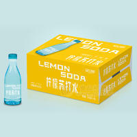 眾口妙檸檬味蘇打水飲料箱裝招商365ml×24瓶