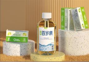 小马百岁泉天然山泉水小马冷茶柠檬白茶3g