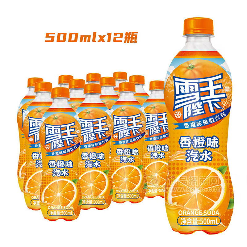 雪王陛下香橙味汽水碳酸飲料500mlx12瓶