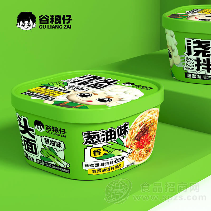 谷粮仔浇头拌面葱油味桶装招商135g