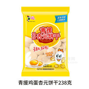 青援鸡蛋杏元饼干袋装招商238g