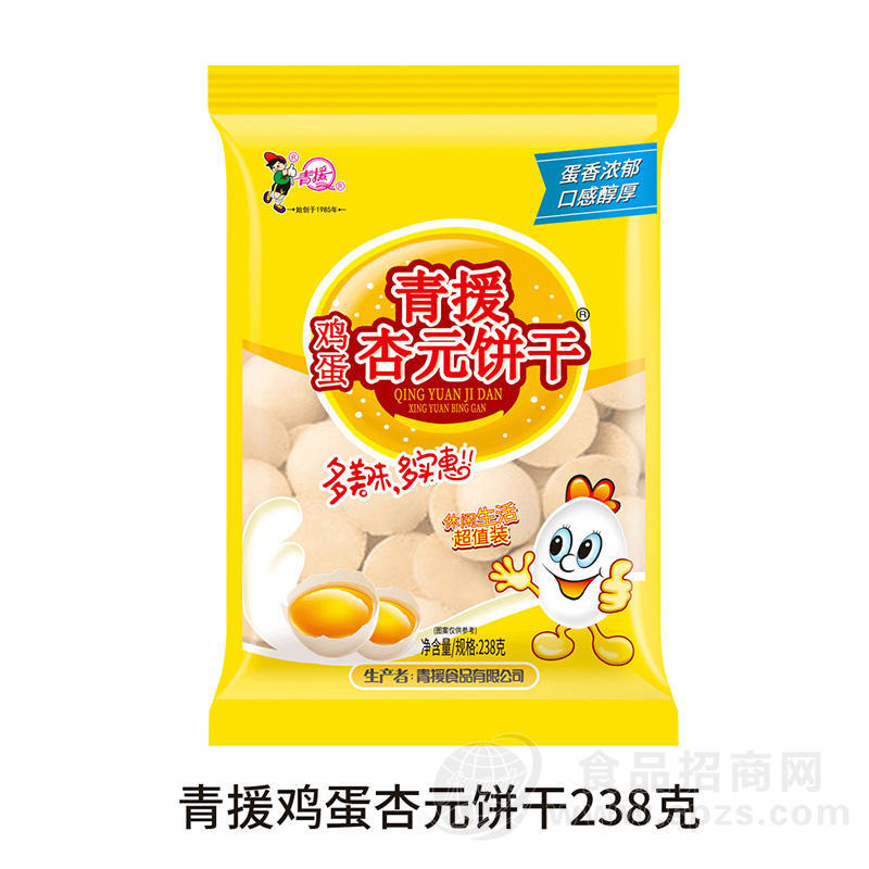 青援鸡蛋杏元饼干袋装招商238g