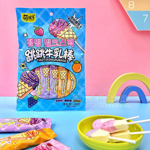 萌孩子跳跳牛乳糖草莓味葡萄味香橙味袋装招商46g