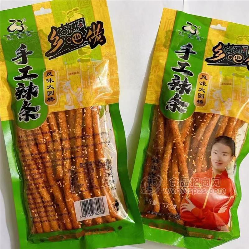 在食域 故风乡吧佬手工辣条-风味大圆棒 172g