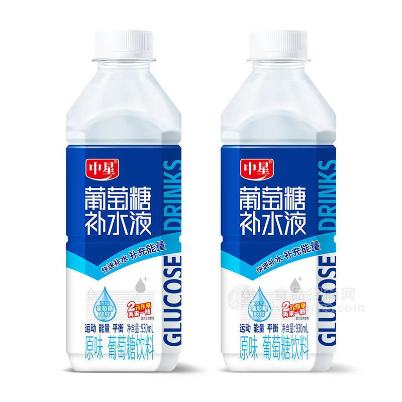 中星原味葡萄糖补水液饮料930ml 