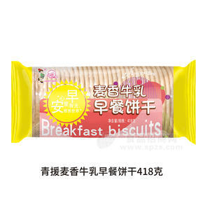 青援麦香牛乳早餐饼干袋装招商418g