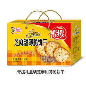 青援芝麻甜薄脆饼干礼盒装招商1.5kg