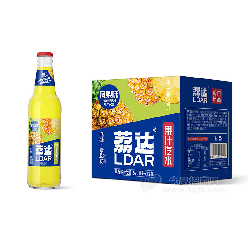 葡口荔達(dá)鳳梨味果汁汽水風(fēng)味飲料520mlx12瓶