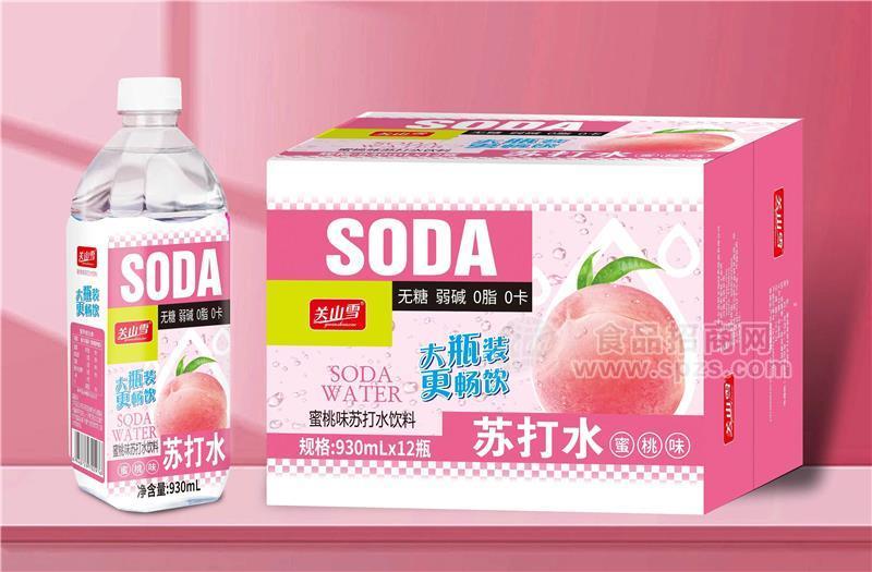 關山雪SODA無糖蘇打水飲料蜜桃味930ml*12瓶