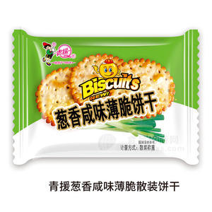 青援蔥香咸味薄脆散裝餅干袋裝招商散裝稱重
