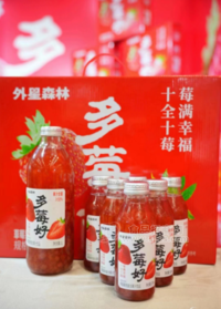 外星森多莓好林草莓果肉復(fù)合果汁飲品