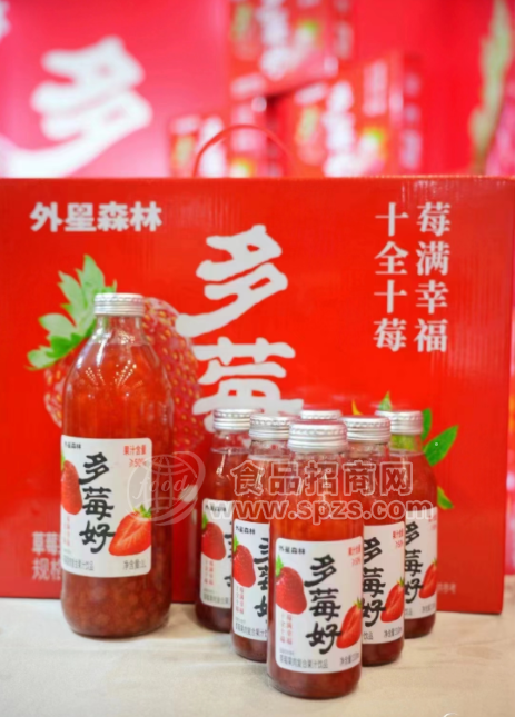 外星森多莓好林草莓果肉复合果汁饮品