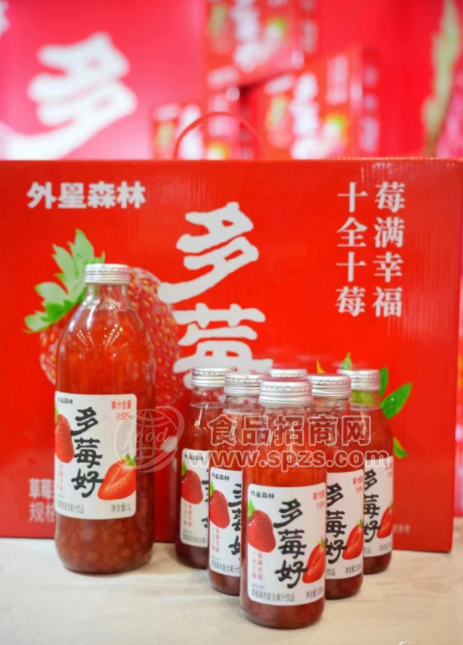 外星森多莓好林草莓果肉復合果汁飲品