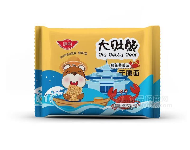 翀尚熊堡蟹黃味干脆面油炸型方便面50g