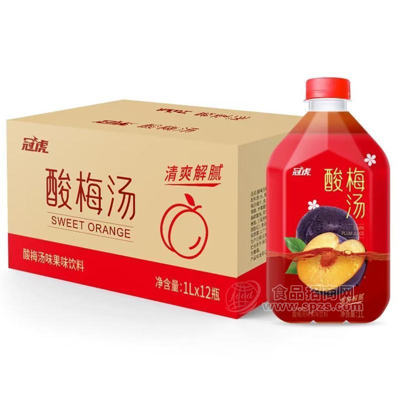 冠虎酸梅湯果味飲料1L