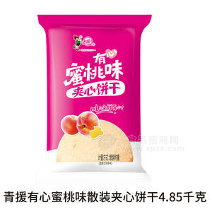 青援有心蜜桃味夾心餅干袋裝招商散裝稱重