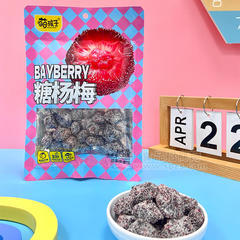 萌孩子糖杨梅凉果类蜜饯袋装招商85g