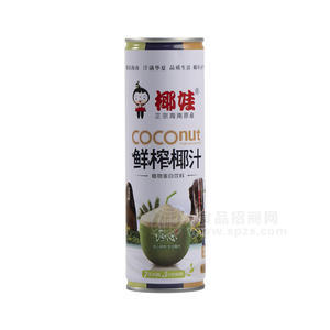 椰娃椰子汁植物飲料315ml