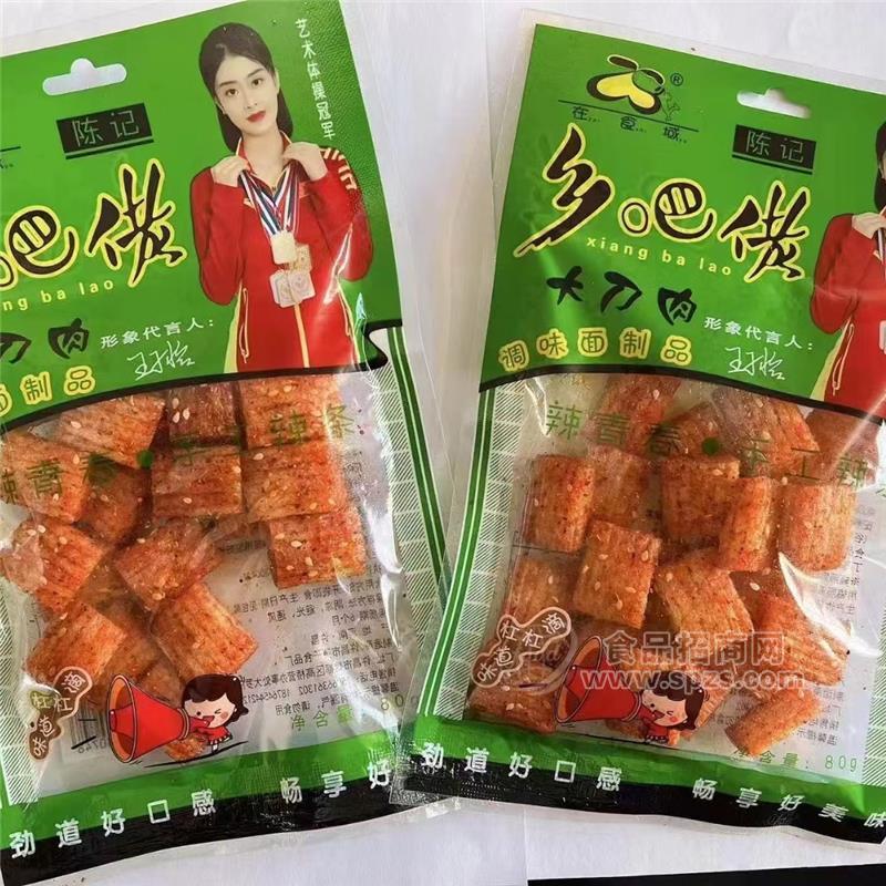 在食域 陈记乡吧佬辣条-大刀肉80g