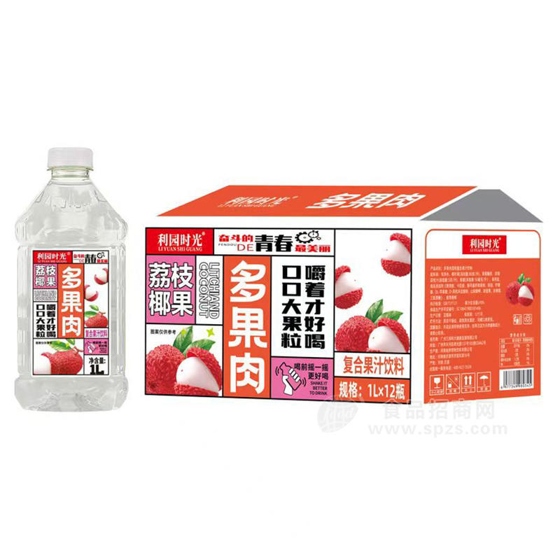 利园时光荔枝椰果复合果汁饮料1LX12瓶