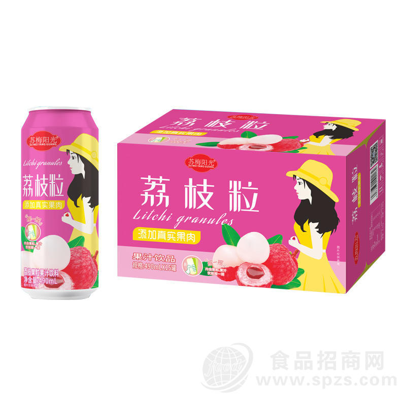 苏梅阳光荔枝粒果肉果汁饮品箱装招商490ml×15罐