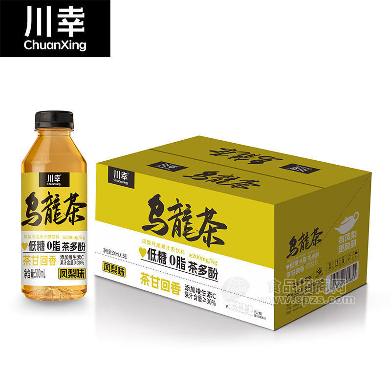 川幸凤梨味乌龙茶茶饮料500mlx15瓶 