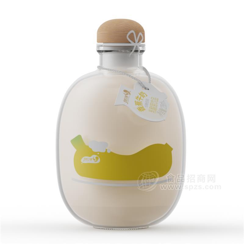 优洋香蕉牛奶乳酸菌饮品238ml低糖低脂小圆瓶