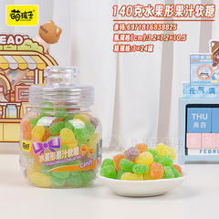 萌孩子水果形果汁软糖箱装招商140g×24罐