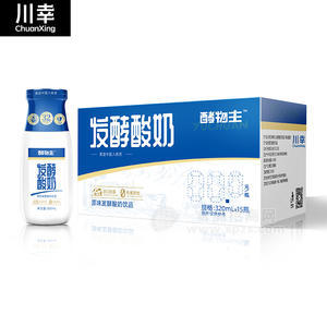 川幸酵物主原味发酵酸奶饮品箱装招商320ml×15瓶