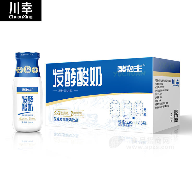 川幸酵物主原味发酵酸奶饮品箱装招商320ml×15瓶 