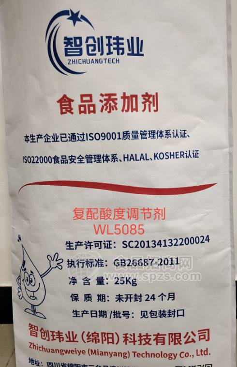 智创玮业 复配水分保持剂 鱼片加工用
