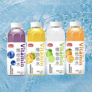 倍养乐蓝莓凤梨青柠甜橙风味维他命水营养素风味饮料500ml