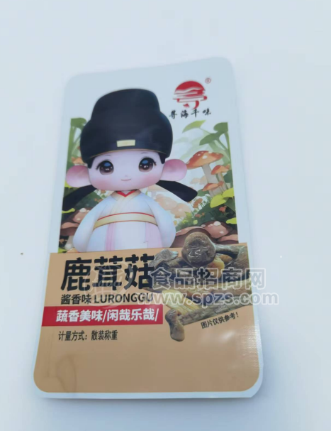 尋海千味醬香鹿茸菇袋裝散裝稱重休閑食品