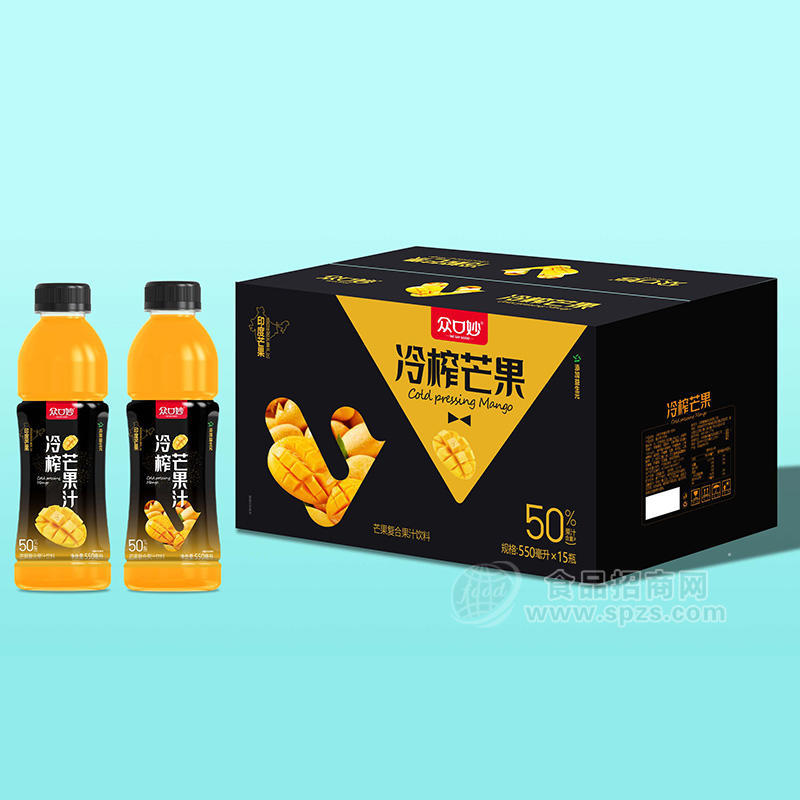 众口妙冷榨芒果复合果汁饮料箱装招商550ml×15瓶