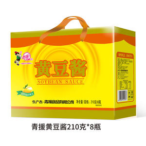 青援黄豆酱礼盒装招商210g×8瓶
