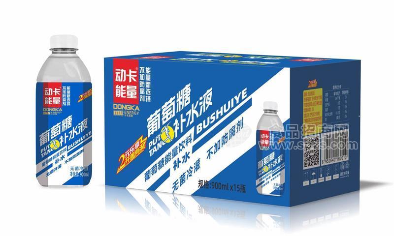 动卡能量葡萄能量饮料900ml