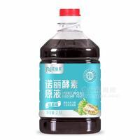 諾仙果珍藏版2.5L諾麗酵素原液海南諾麗原漿