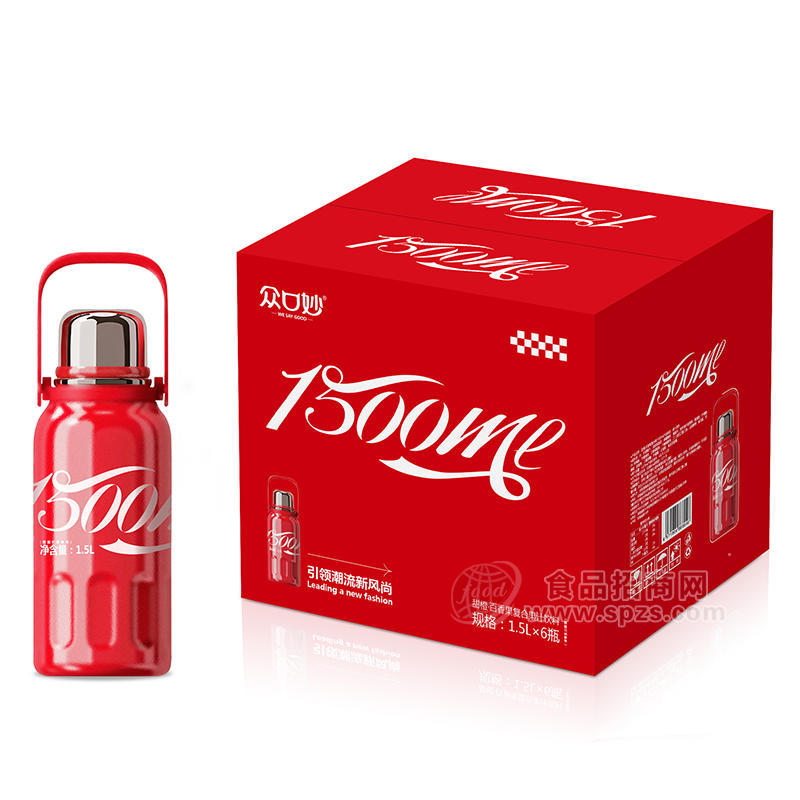 众口妙可乐杯甜橙+百香果复合果汁饮料箱装招商1.5L×6瓶