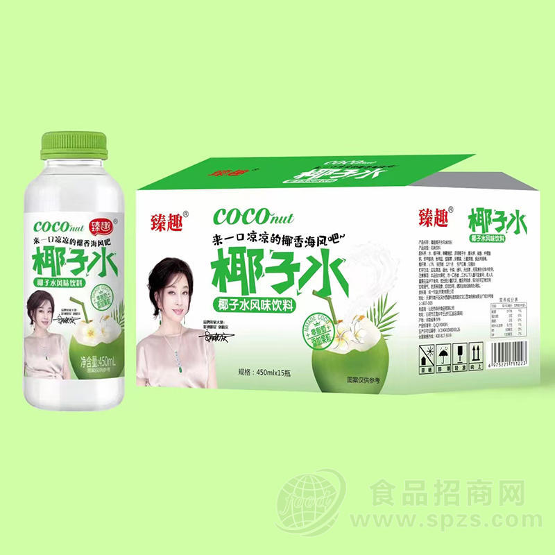臻趣椰子水风味饮料450mlx15瓶