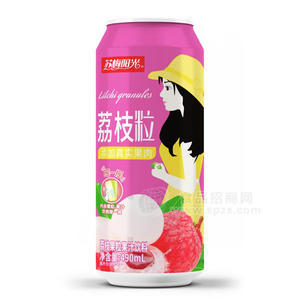 苏梅阳光荔枝粒果肉果汁饮品易拉罐装招商490ml