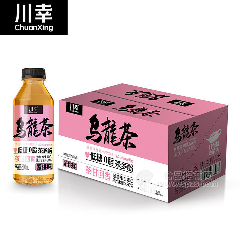 川幸蜜桃味乌龙茶茶饮料500mlx15瓶 