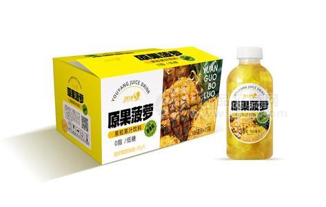 优洋原果菠萝汁500毫升零脂低糖果汁原果粒