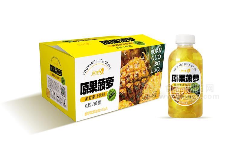 优洋原果菠萝汁500毫升零脂低糖果汁原果粒
