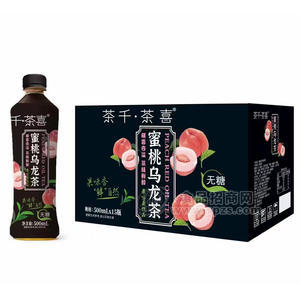 茶千茶喜無糖蜜桃烏龍茶茶飲料500mlx15瓶