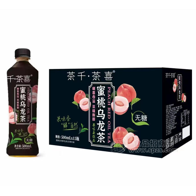 茶千茶喜無糖蜜桃烏龍茶茶飲料500mlx15瓶