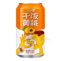 優(yōu)洋干飯黃桃果汁310ml 易拉罐果汁宴席果汁