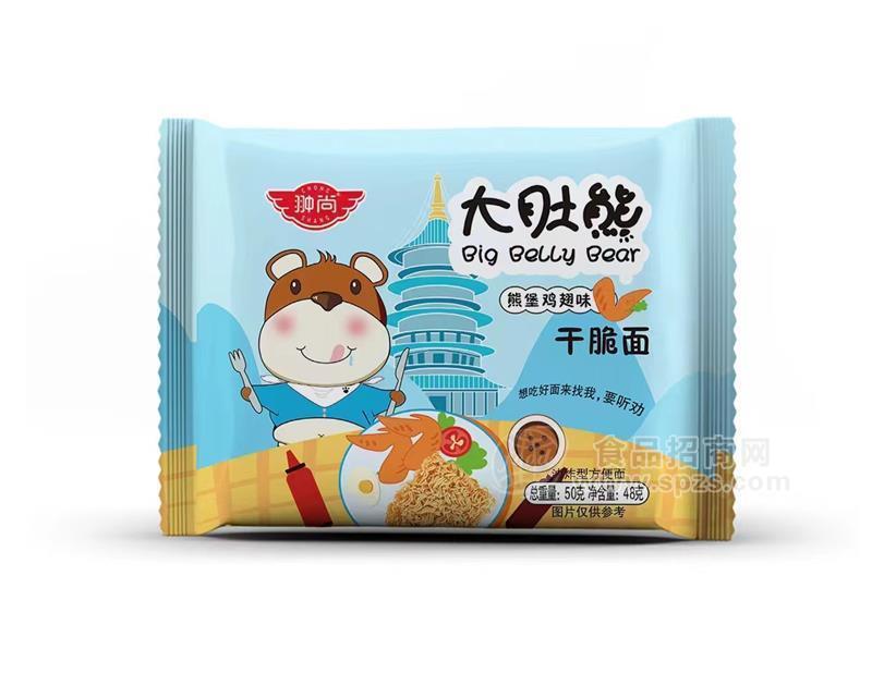 翀尚熊堡雞翅味干脆面油炸型方便面50g